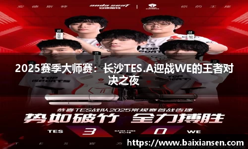 必一体育平台