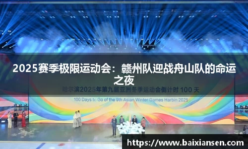 必一官方网站