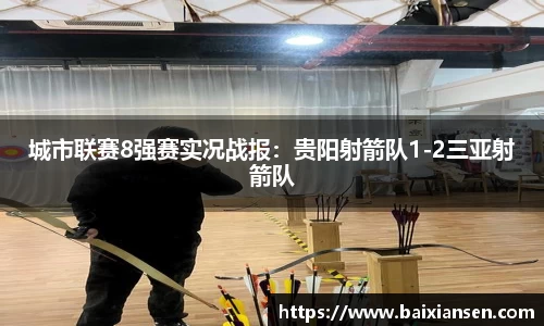 必一官方网站