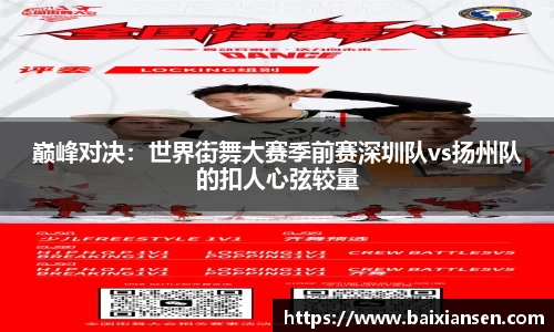 必一官方网站