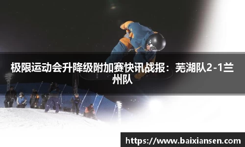 必一官方网站