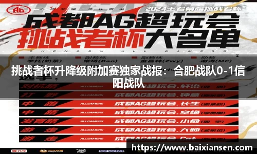 必一官方网站