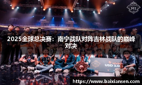 必一官方网站