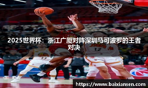 必一体育平台