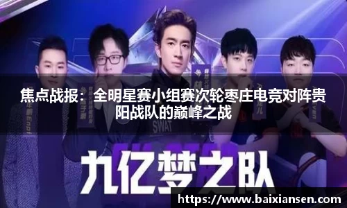 必一体育平台