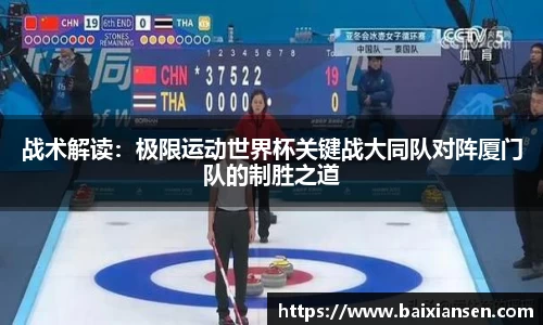 必一官方网站