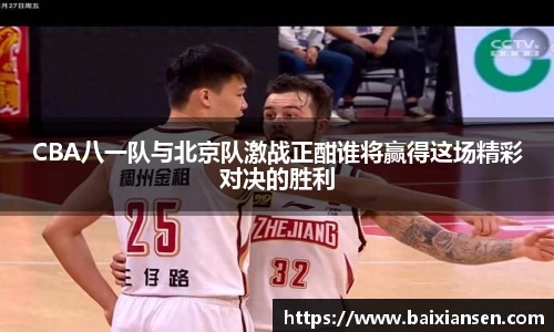 必一官方网站