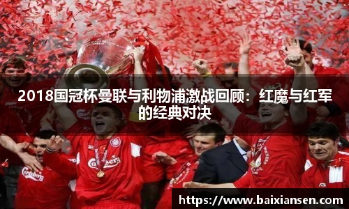 必一官方网站