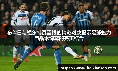必一体育平台
