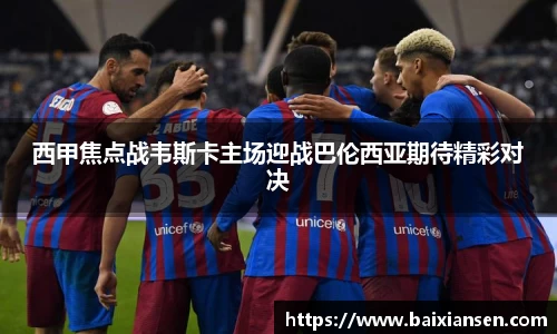 必一官方网站