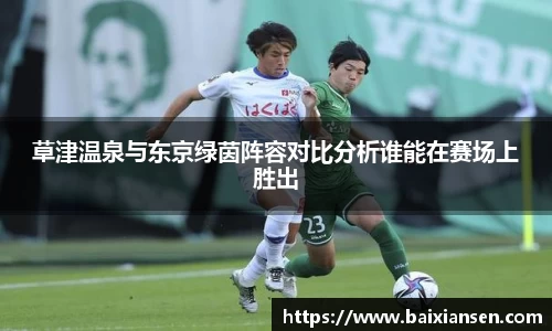 必一体育平台